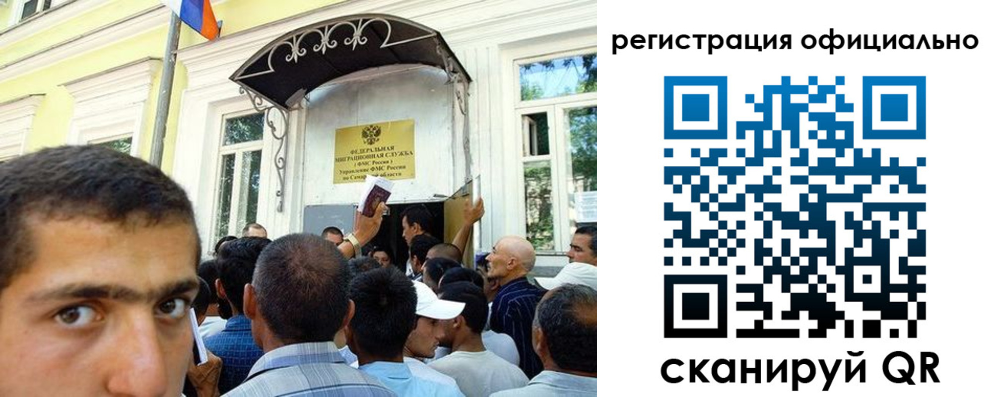 прописка регистрация в Краснотурьинске